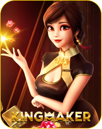 KINGMAKER