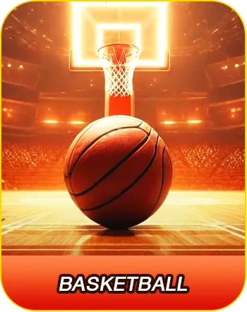 บาสเกตบอล
